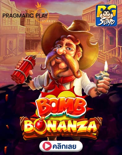 Bomb-Bonanza-ทดลองเล่น