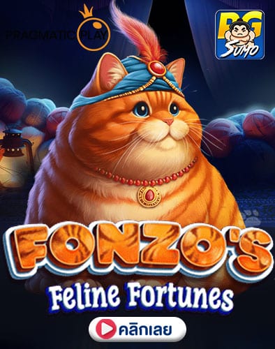 Fonzo’s Feline Fortunes ทดลองเล่นสล็อต