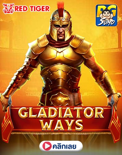 Gladiator Ways ทดลองเล่นสล็อต