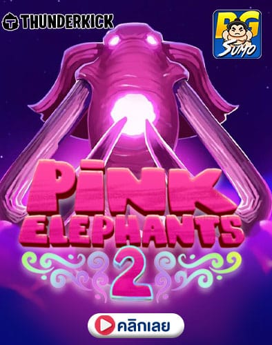 Pink Elephants 2 ทดลองเล่นสล็อต